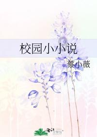魔晶猎人GO