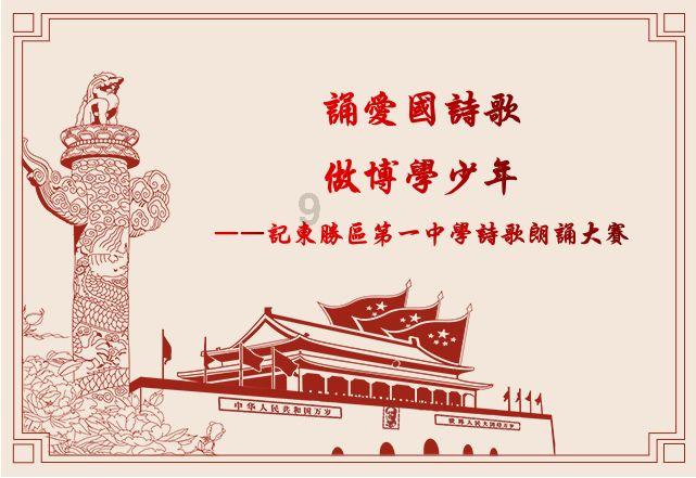 可爱奥莉甜美夏装